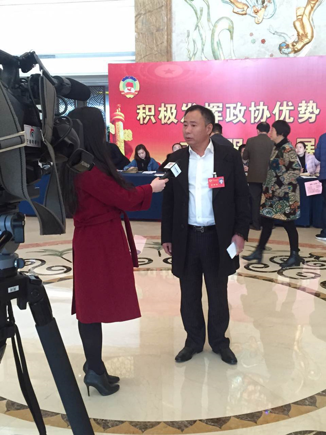 華寶公司董事長胡仁寶出席政協(xié)第十屆寧?？h委員會第一次會議